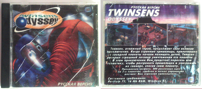 [twinsen's odyssey cd]